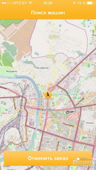 Новости Витебска