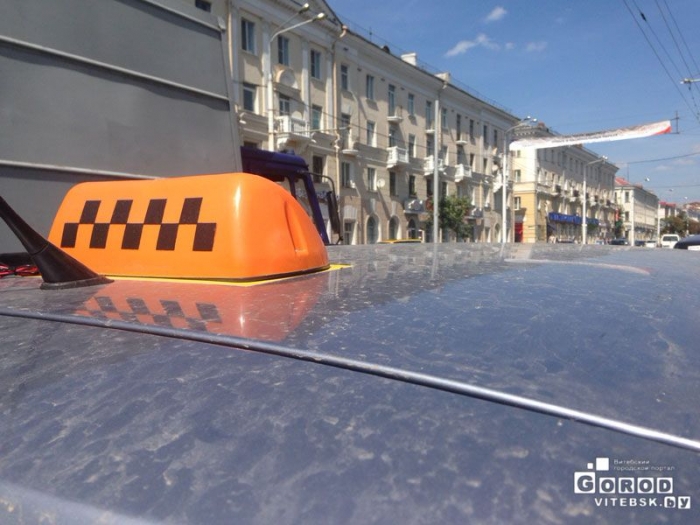 Такси в Витебске