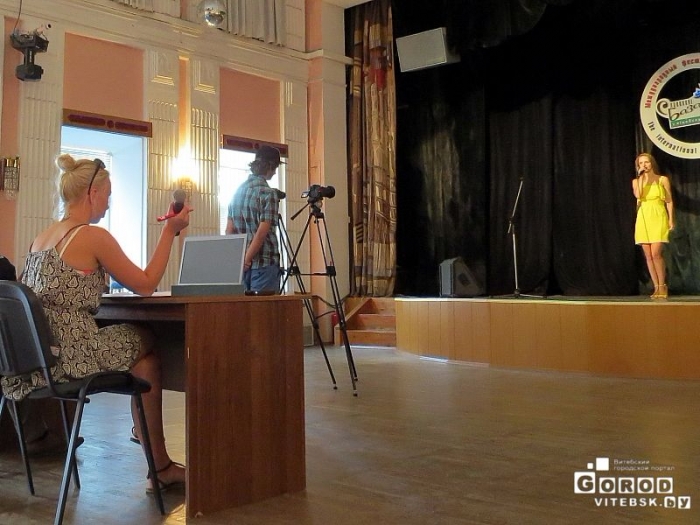 12_Фрагмент конкурса