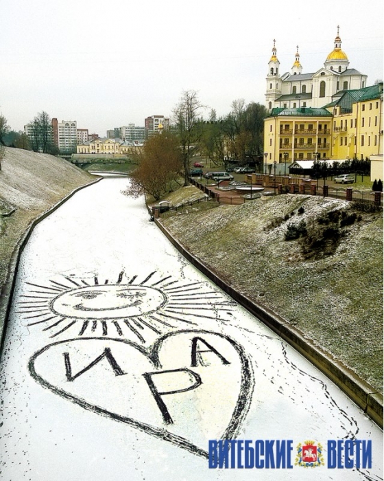 irka_images_138_thumb_large