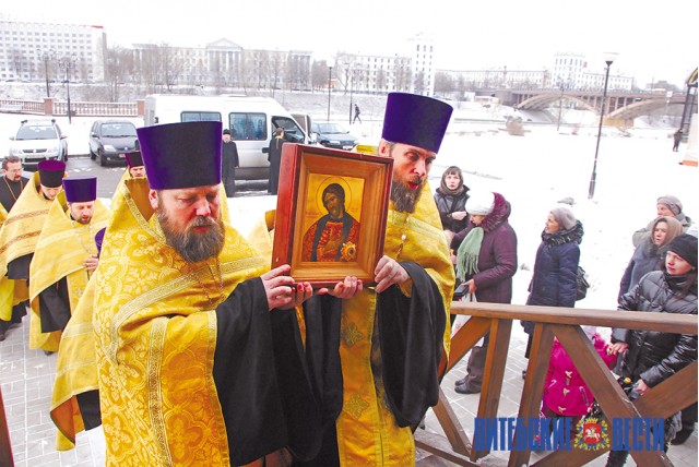 ikona_images_138_thumb_large