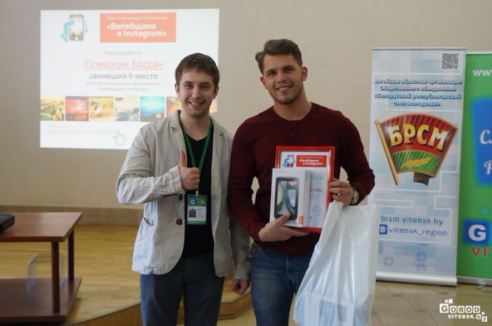 Новости Витебска