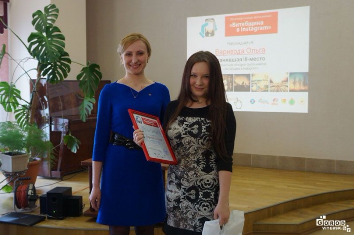 Новости Витебска