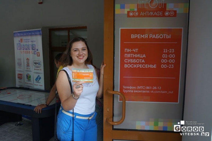 Анастасия Гулидова 