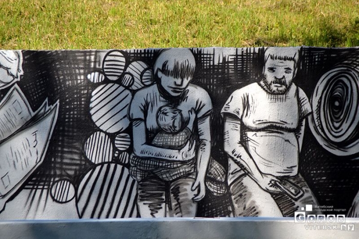 Арт-сессия-2014