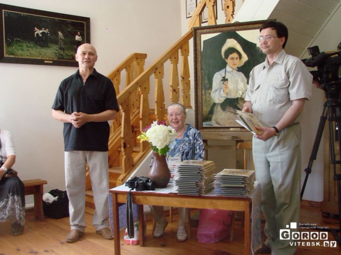 &laquo;Ильин день&raquo; в усадьбе Ильи Репина