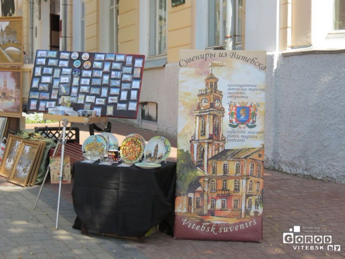 Город мастеров в Витебске 2014