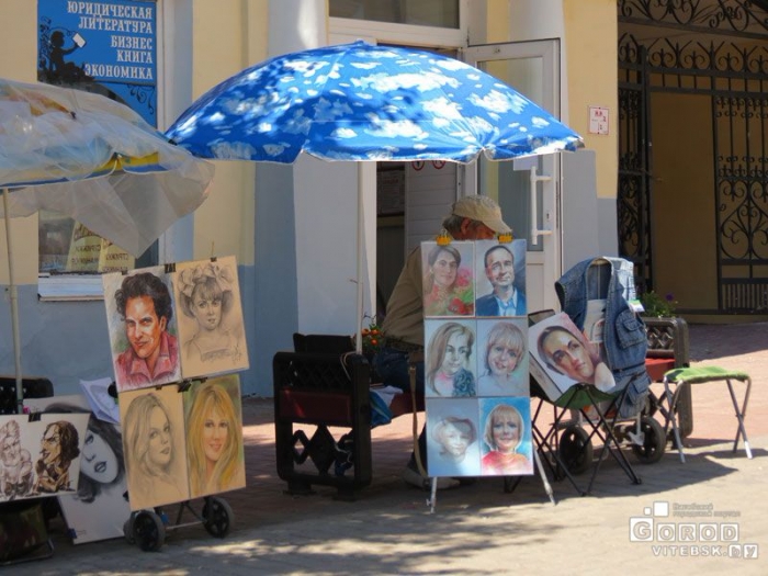 Город мастеров в Витебске 2014