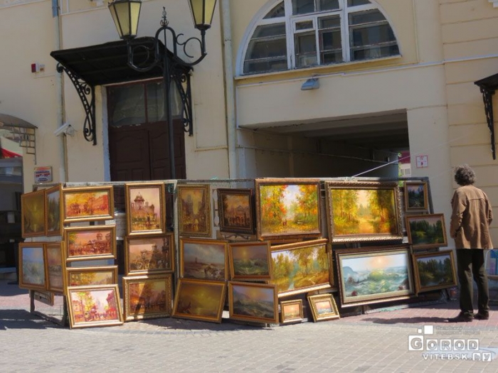 Славянский базар 2014