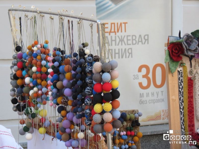 Город мастеров в Витебске 2014