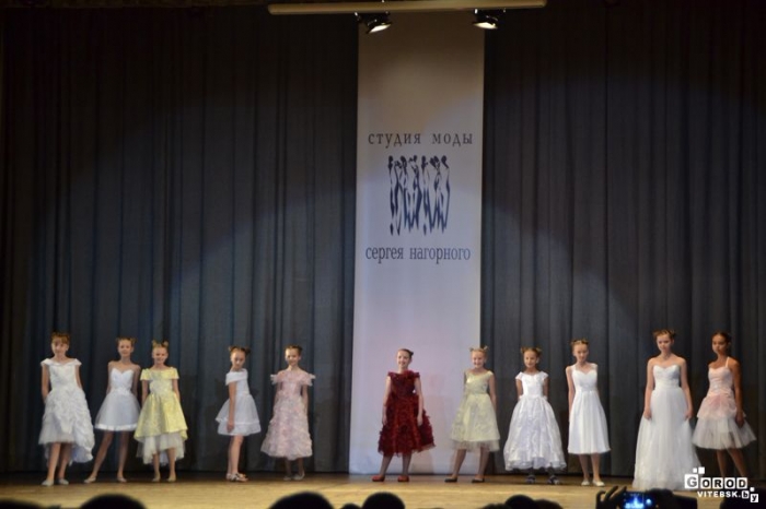 Студия моды Сергея Нагорного