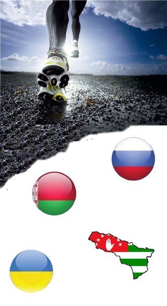 &laquo;Фруктовый&raquo; марафон