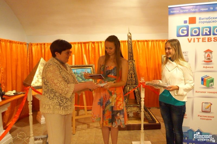 награждение победителя конкурса