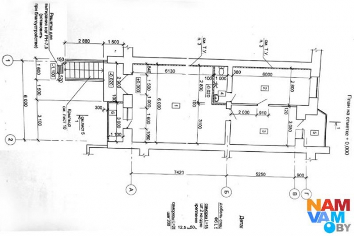 вывести ее из жилого фонда