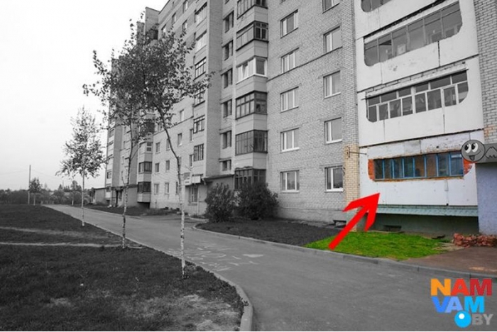 вывести ее из жилого фонда