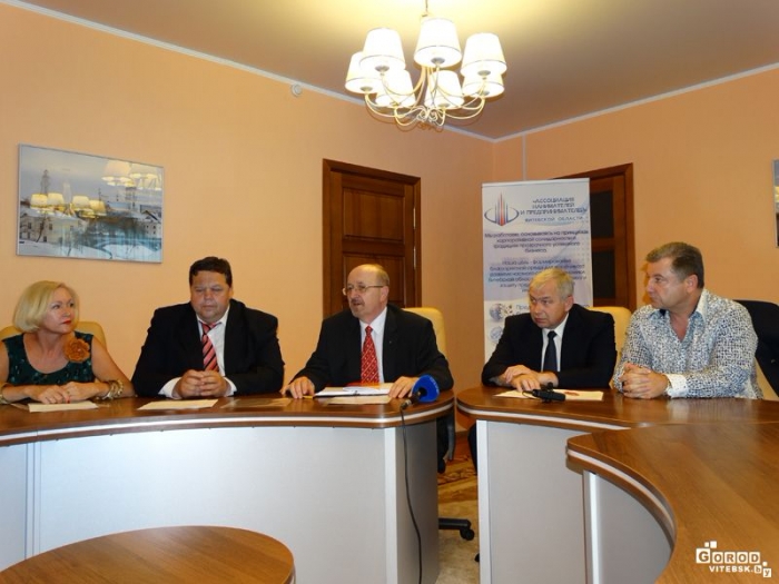 &laquo;Ассоциация нанимателей и предпринимателей&raquo;