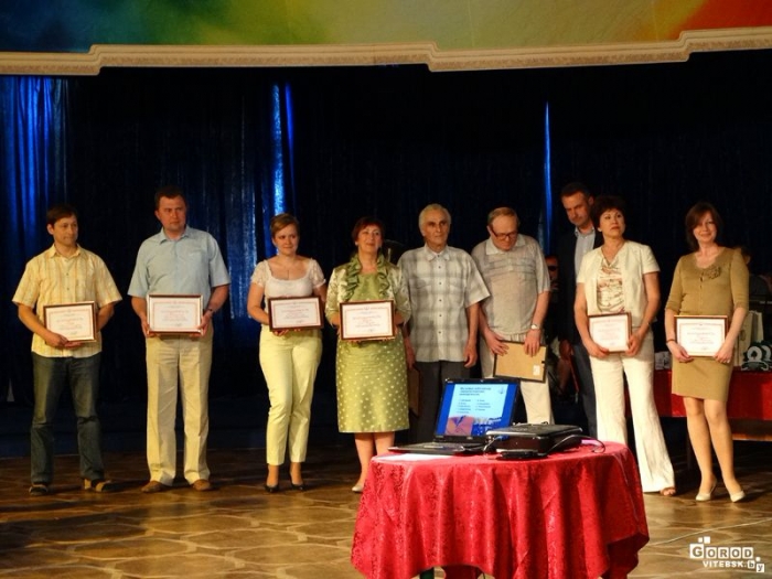 &laquo;Ассоциация нанимателей и предпринимателей&raquo;