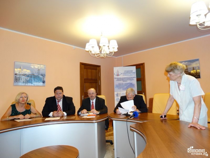 &laquo;Ассоциация нанимателей и предпринимателей&raquo;