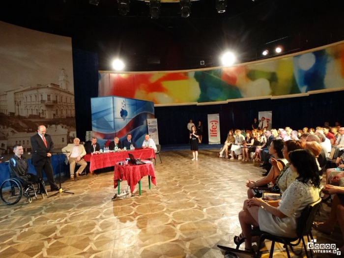 &laquo;Ассоциация нанимателей и предпринимателей&raquo;