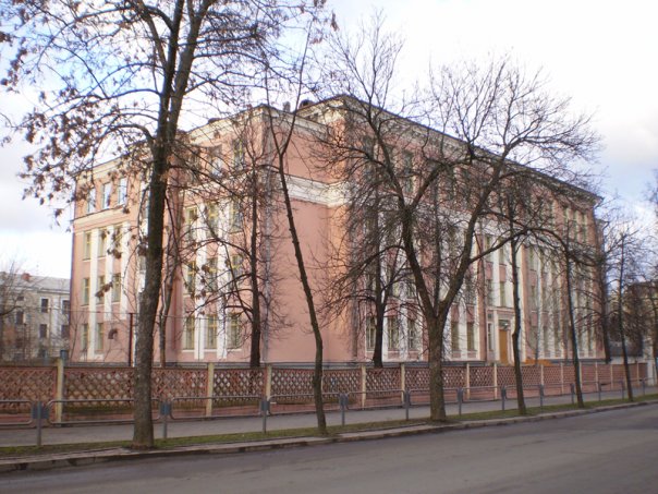 Гимназия в Витебске