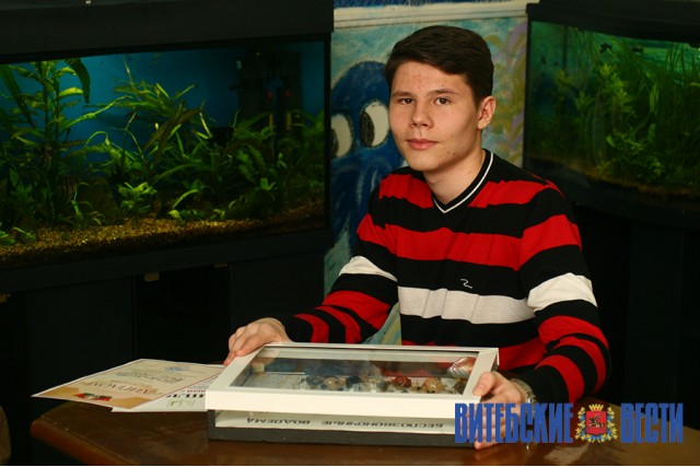 Илья Савченко