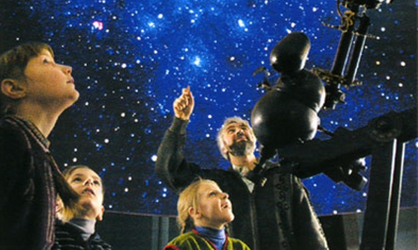 Планетарий