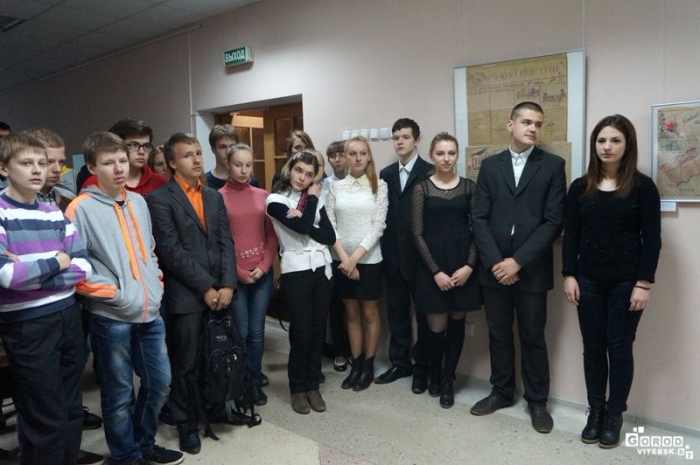 Витебский Областной Краеведческий музей