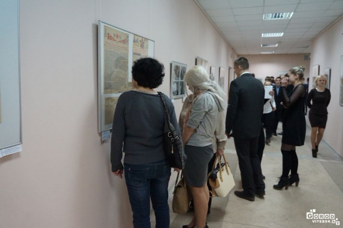 Витебский Областной Краеведческий музей