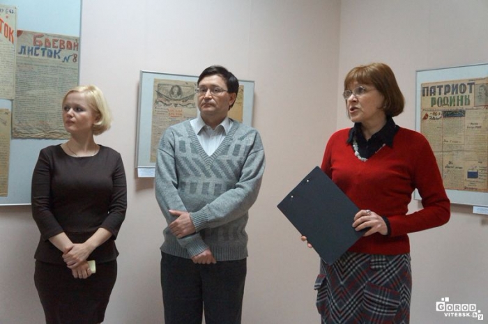 Витебский Областной Краеведческий музей