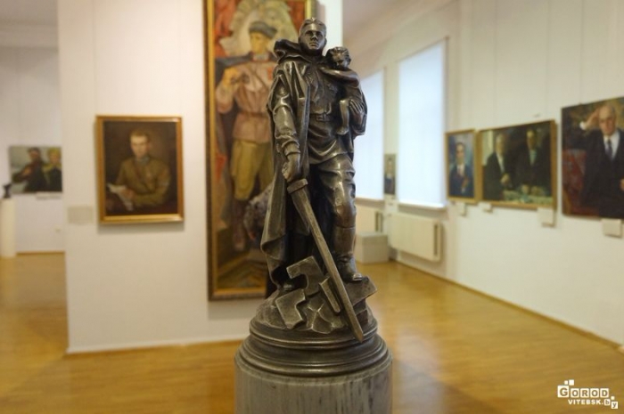 Витебский художественный музей