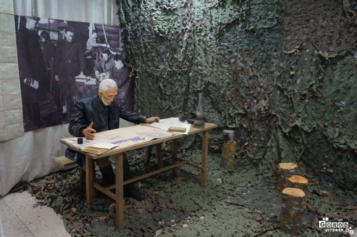 Витебский Областной Краеведческий музей