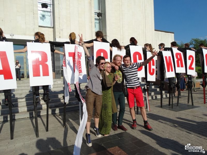 Арт-Сессия в Витебске 2014