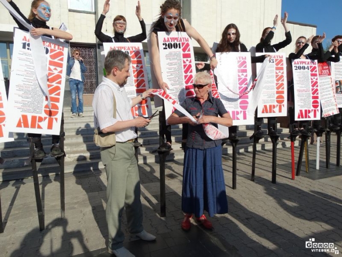 Арт-Сессия 2014