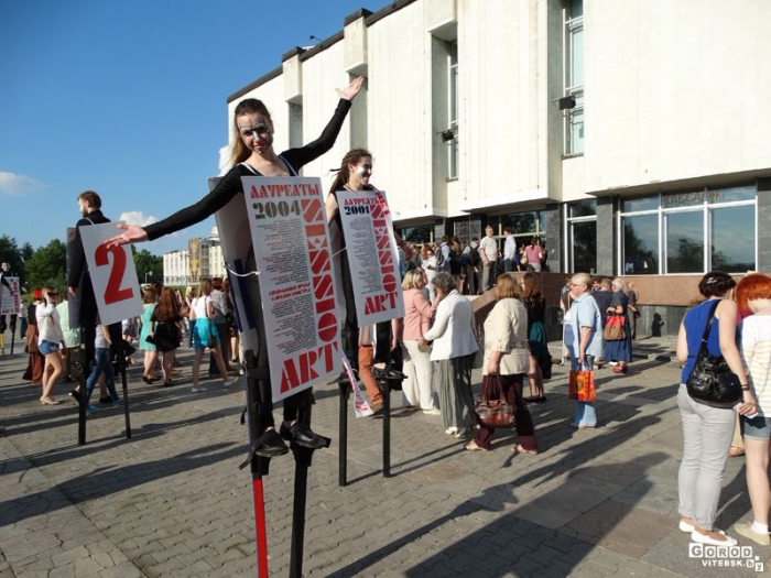 Арт-Сессия в Витебске 2014