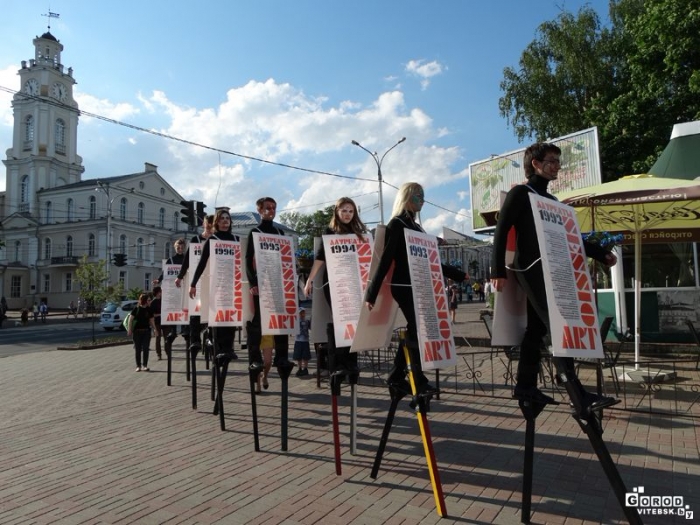 Арт-Сессия в Витебске 2014