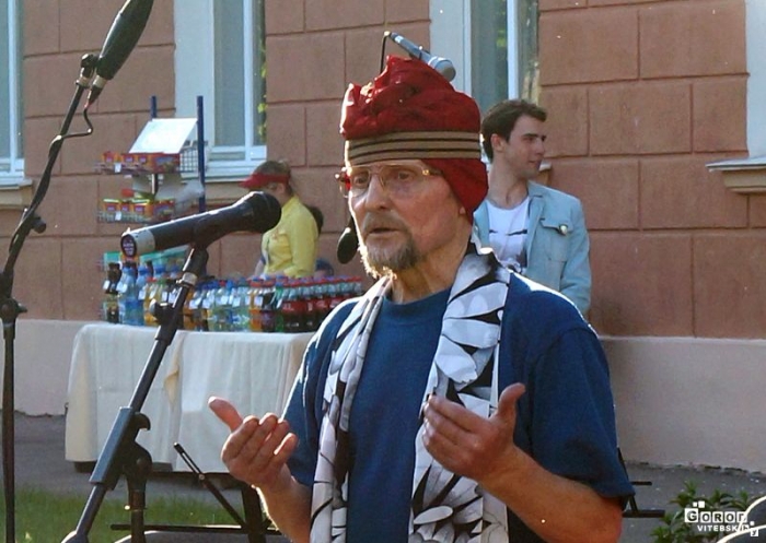 &laquo;Театр одного художника&raquo; Валерия Белого