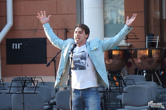 Артем Блохин