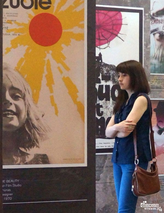 Литовские плакаты в Витебске