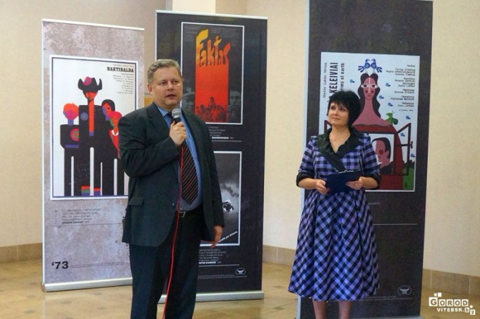 Литовские плакаты