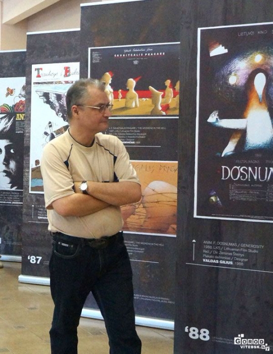 Киноплакаты в Витебске