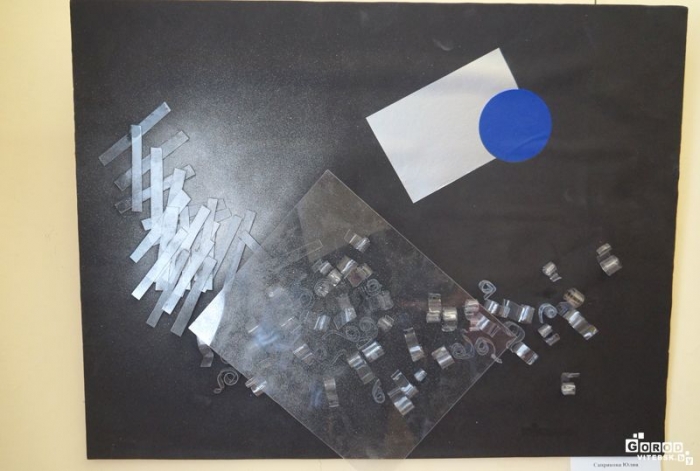 Школа современного искусства А.В. Малея