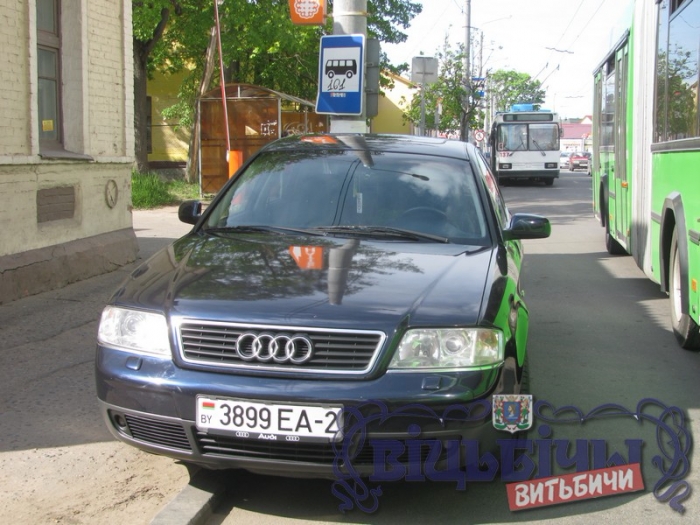 Остановки общественного транспорта