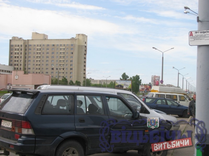 Остановки общественного транспорта