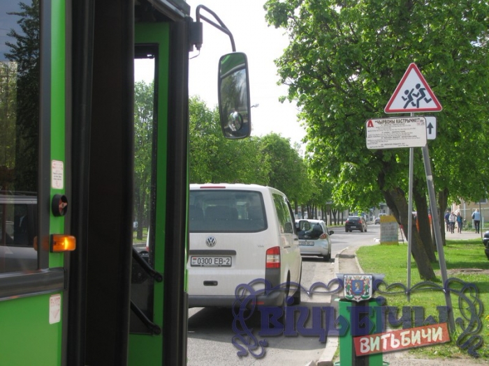 Остановки общественного транспорта