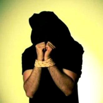 Торговля людьми