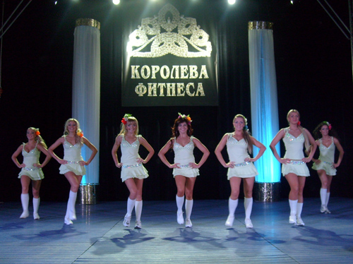 Королева фитнеса