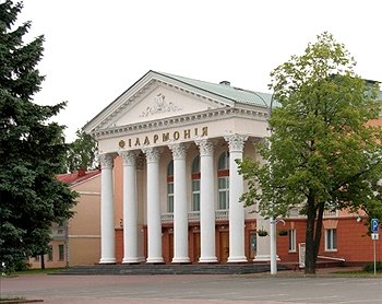 Витебская филармония