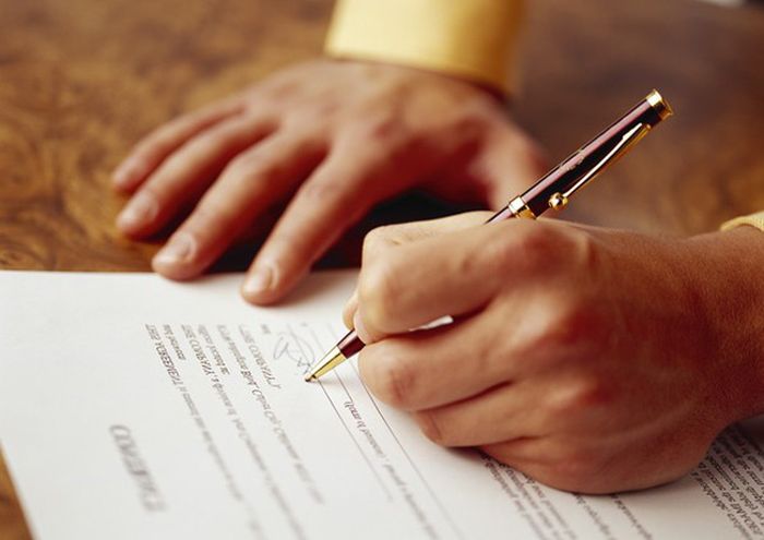 Подписан указ