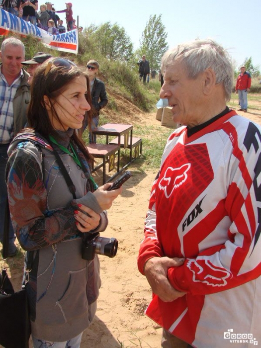  Владимир Иванович