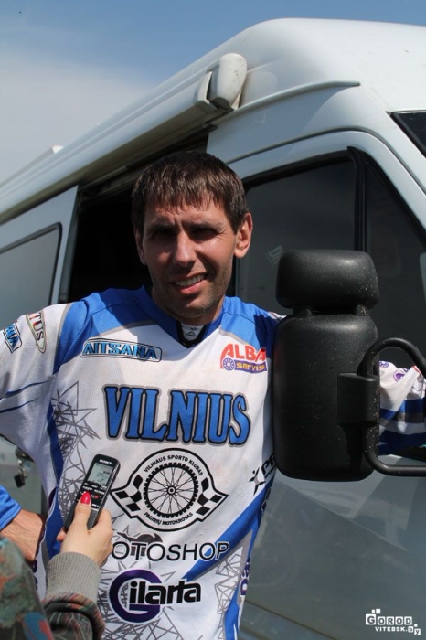 Гируть Александр из Ошмян